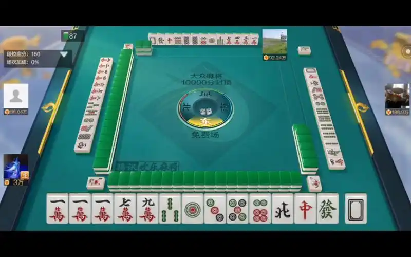 在大众场练习国标麻将157:全带幺 四归一 双暗刻 幺九刻x2 缺一门