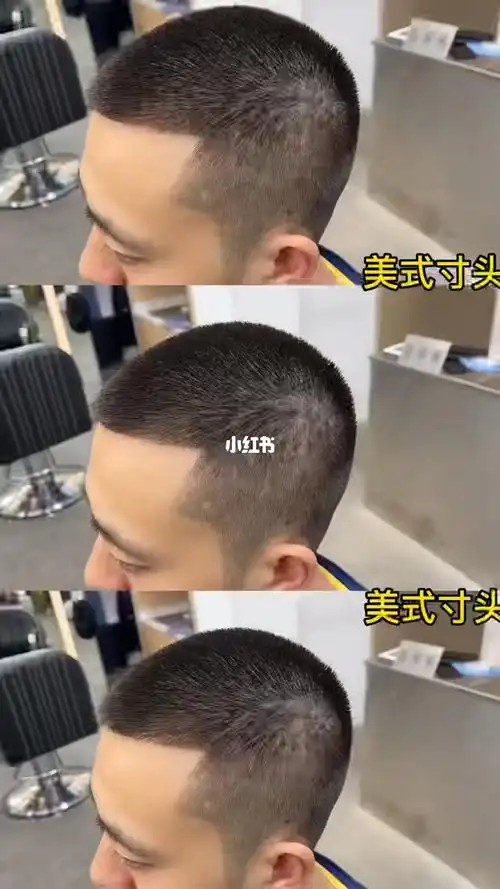 2022最火美式渐变寸头