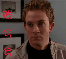 贱兮兮贱兮兮gif动图_动态图_表情包下载_soogif