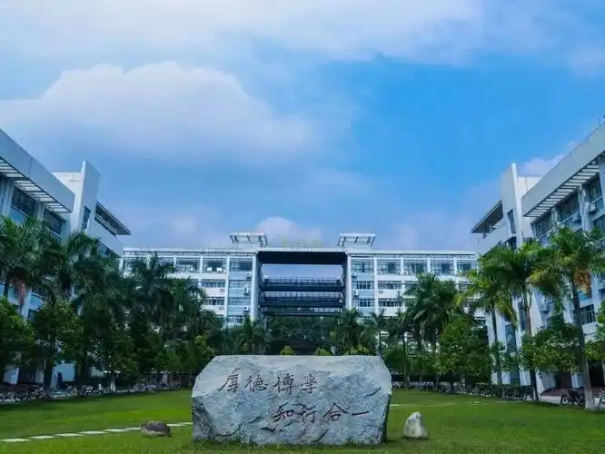 录取规则 | 玉林师范学院2022年全日制普通本科招生章程