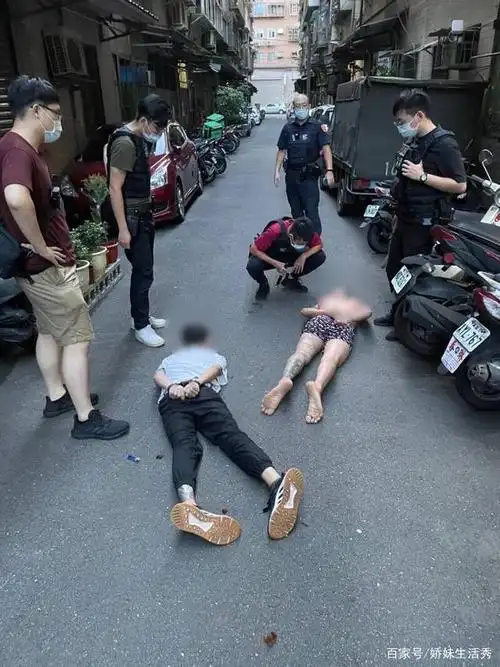 台湾北市一家火锅店发生砍人事件