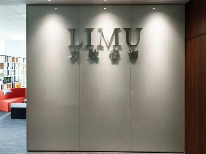 烤漆玻璃logo形象墙钢化玻璃烤漆背景墙