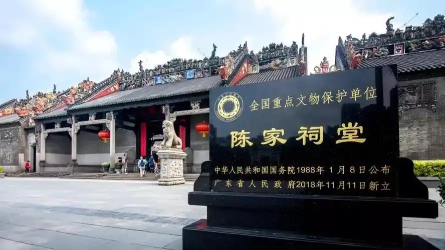 全国两大国宝级的陈氏宗祠一座在广州一座在这里