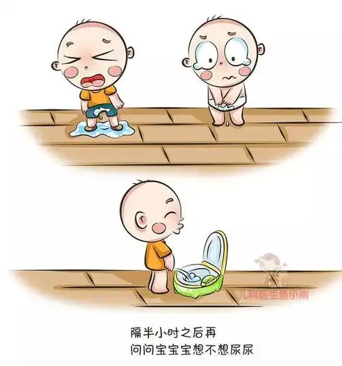 孩子三岁尿裤子大便到裤子里正常吗3岁孩子大便拉裤子里正常吗