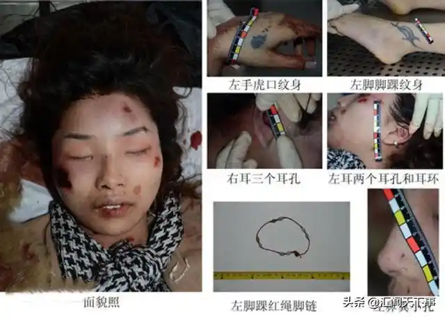 揭秘:当年轰动全国的杭州女尸案,死者为何留下三张扑克牌(上)_警方