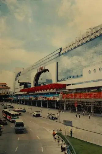 107岁的深圳火车站 为何没有"站"字