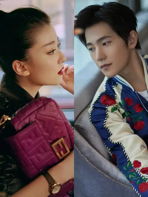 杨洋和乔欣合体?