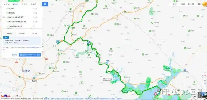 自驾皖浙1号公路