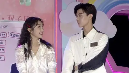 奈何boss又如何:星座博主解析宣璐赵志伟星座属性 - 高清视频在线观看