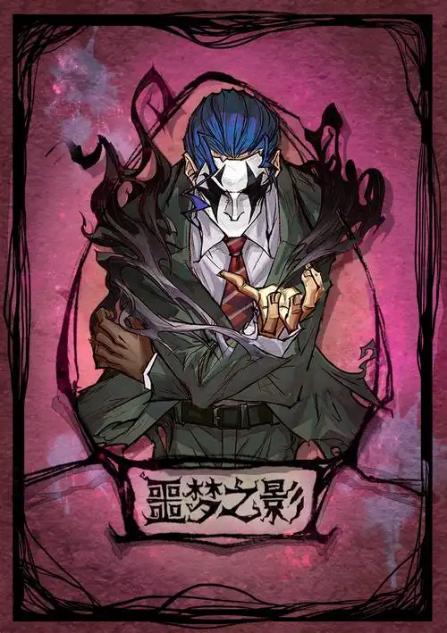 如果恐惧的对象是狼人,那整个狼人阵营