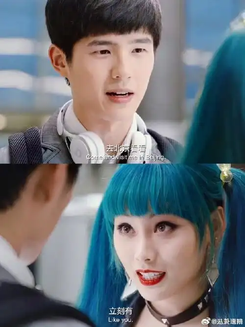 秦风kiko好嗑##秦风kiko双向奔赴