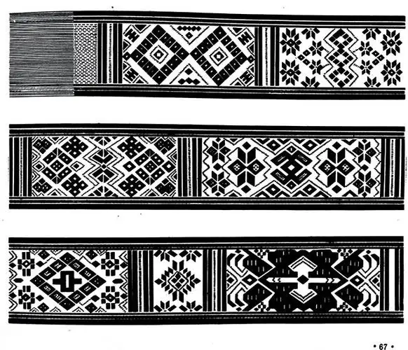 苗族花带-景森文化旅游有限公司