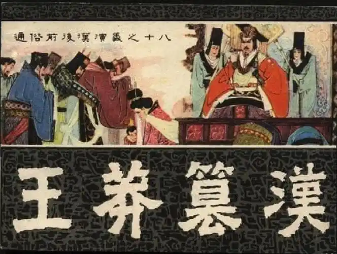 宋朝多少年才灭亡