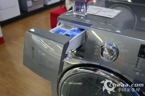 三星wd175acyksu滚筒洗衣机洗涤剂盒