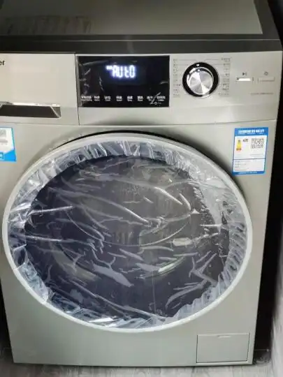 海尔(haier)滚筒洗衣机全自动 高温除菌 微蒸汽除螨防皱 10kg洗烘直驱