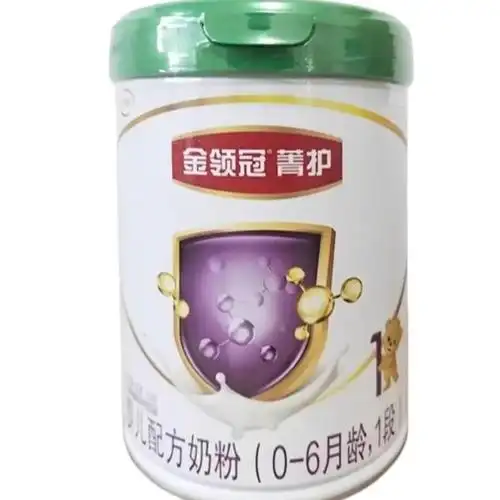 金领冠菁护有机婴儿奶粉1段2段3段750克无积分-阿里巴巴