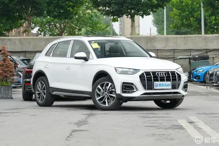 【奥迪奥迪q5l2021款40 tfsi 豪华致雅型】报价_图片