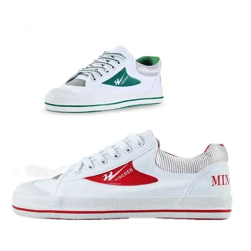 喜欢双星女士休闲鞋的还喜欢