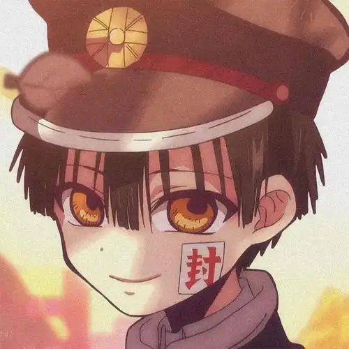 封不觉头像封不觉壁纸