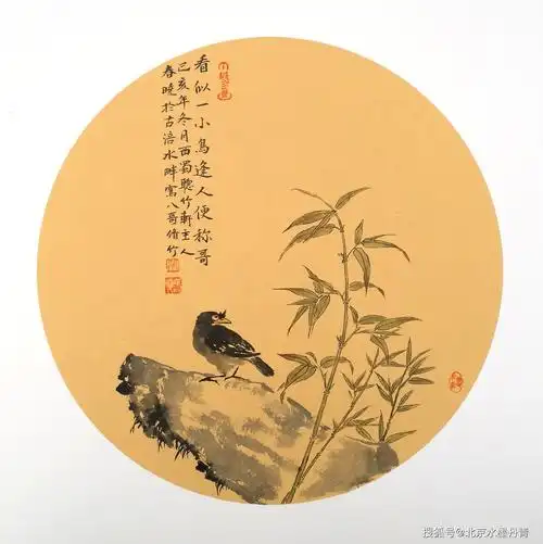 吴春晓|清风古韵---当代水墨名家团扇鉴赏交流展