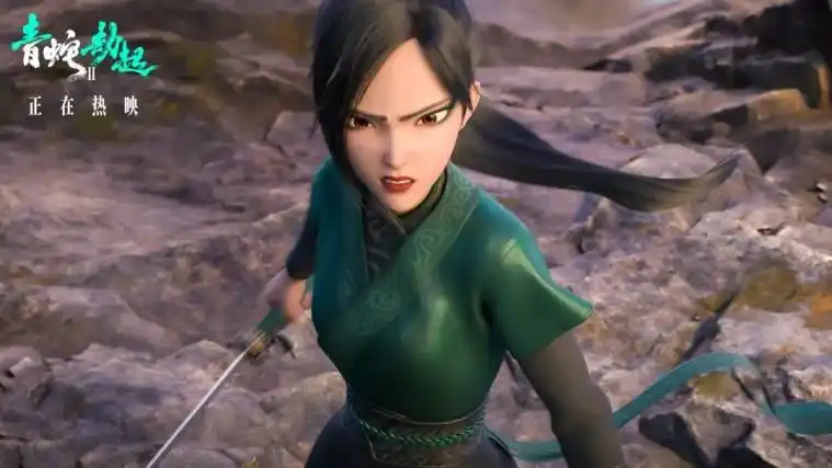 中传校友主创动画电影白蛇2青蛇劫起荣获第34届金鸡奖最佳美术片奖