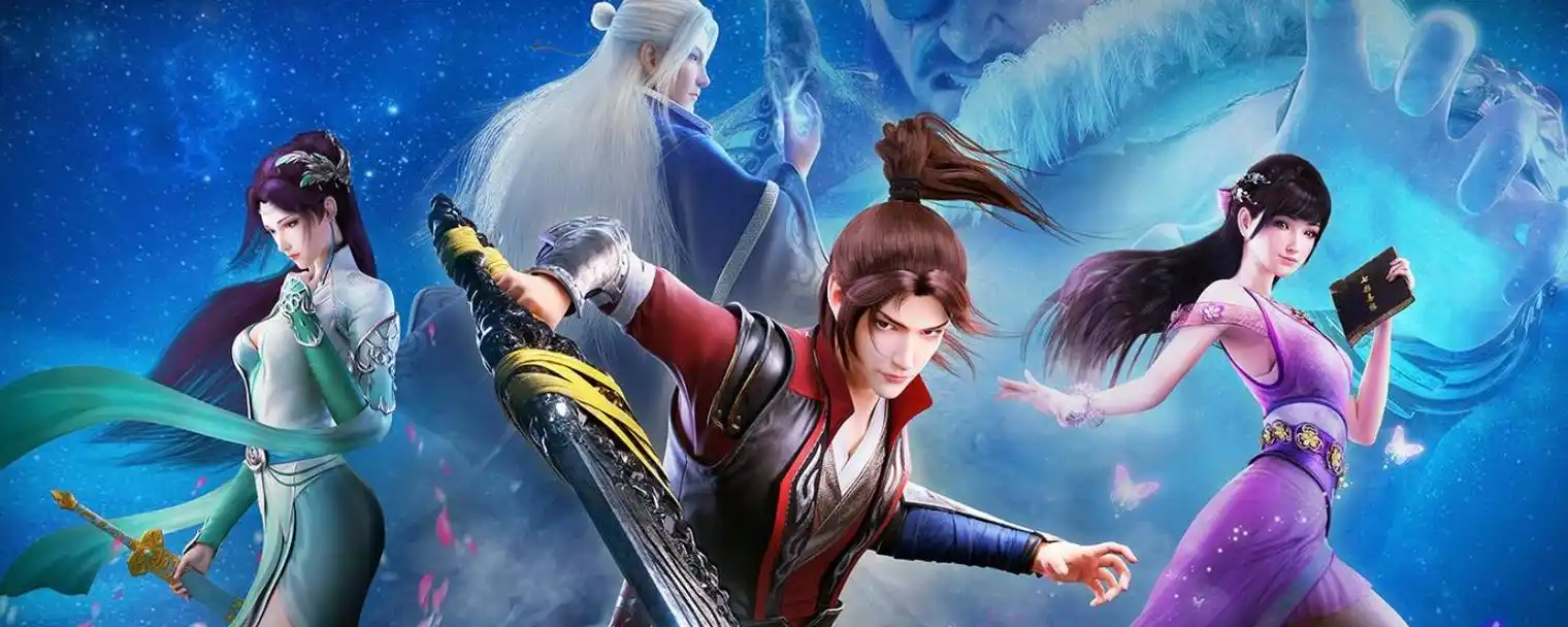 斗破苍穹第四季何时播