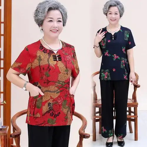 老年人妈妈夏装套装女60岁70中老年老太太奶奶装短袖上衣老人衣服