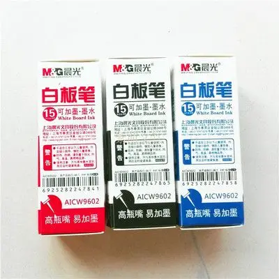 晨光白板笔墨水水性可擦15ml 环保型白板笔水可添加易擦除 黑红蓝