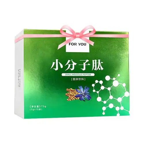 橙伯乐富迪小分子活性肽肽精彩大豆低聚肽15袋盒宜搭富迪深海鱼胶原
