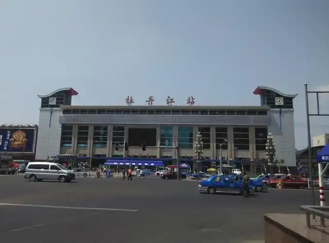 哈牡客运专线,地处黑龙江东南部,起自哈尔滨市,终于牡丹江市,全长292.