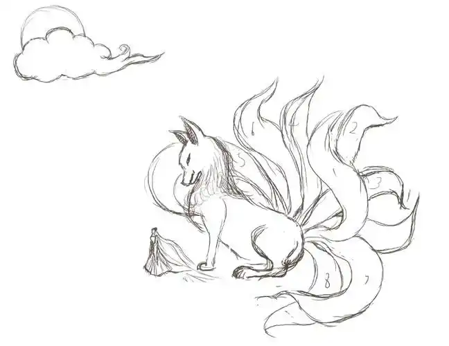 九尾狐——《山海经》