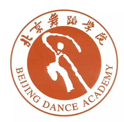 北京舞蹈学院中国舞学生等级考试开始报名啦!