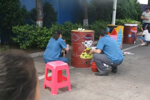 兴高能源庆"六一"趣味涂鸦 创意油桶 大赛