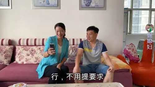 倔媳妇的自频道-优酷视频