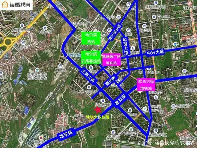 哈尔滨市二手房均价10700元/㎡!松北区涨幅居首达0.64%
