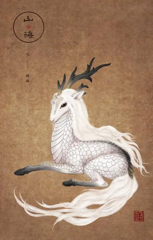 qianjiangyue-shanhai-qilin-014