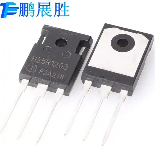 h25r1203 全新原装 直插to-247 1200v25a 电磁炉功率管igbt三极管