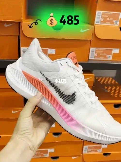 nikezoomwinflo8男子飞线轻盈气垫缓震