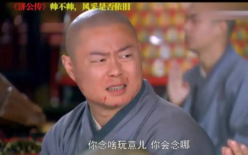 【魏翔】搞笑名场面:美男子你怎么那么英俊,英气逼人!