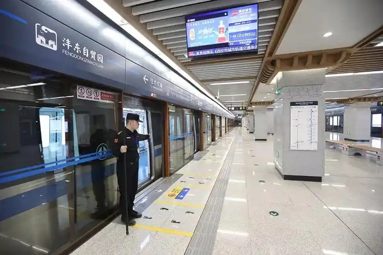 官宣丨西安地铁1号线二期今日10时开通运营