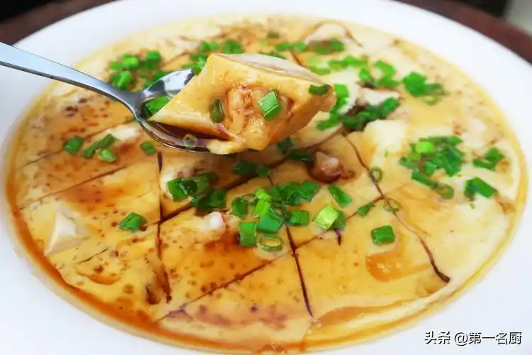 0道蒸菜的做法大全