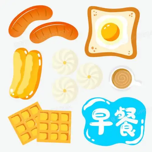 一组卡通手绘营养早餐贴纸装饰素材