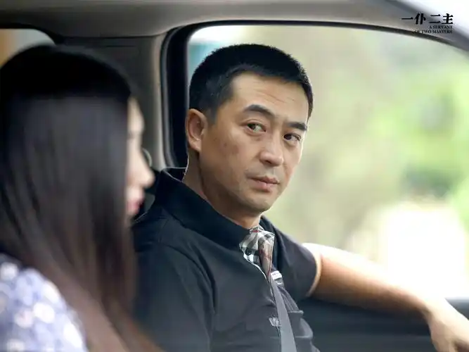 一仆二主,国产电视剧,剧照,张嘉译,江疏影一仆二主壁纸图片