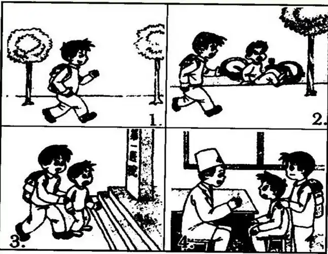 其它 且"看图说话" 写美篇这种不适应症,直到四年级后的某一天,便有了