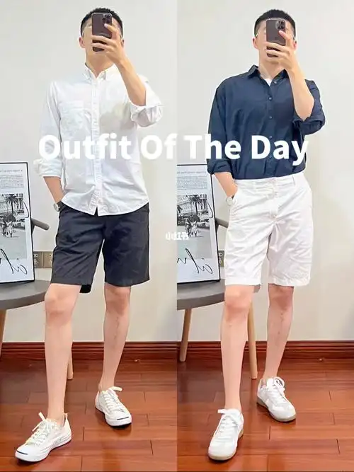 小个子男生夏季短裤休闲穿搭