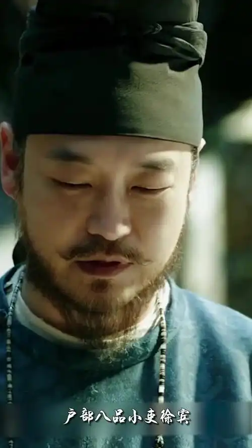 长安十二时辰大结局:徐宾如果活到太子登基,结局会不一样吗?