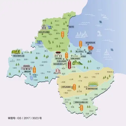 每日人文地图|江苏省连云港市