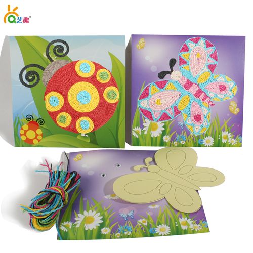 儿童纸绳画幼儿手工diy材料包立体贴画玩具幼儿园创意纸绳粘贴画