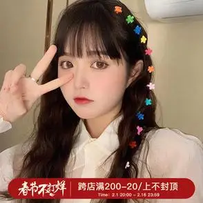 糖果色小发夹抓夹女碎发刘海夹子头饰前额可爱侧边春彩色小花发卡