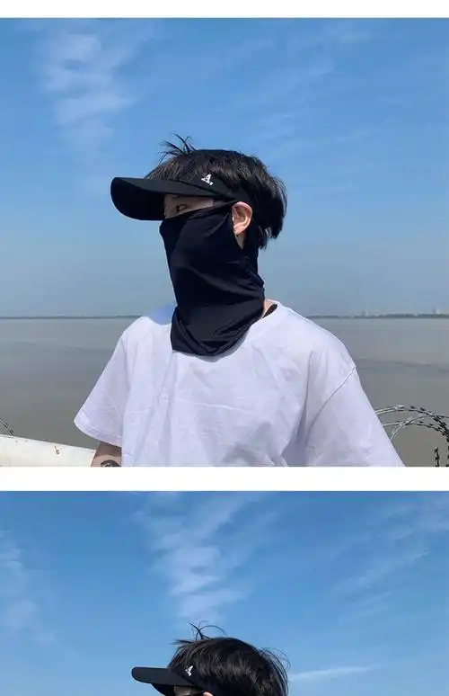 fidsnidel新款防晒面罩男摩托车男士遮阳面纱骑车遮全脸冰丝口罩遮
